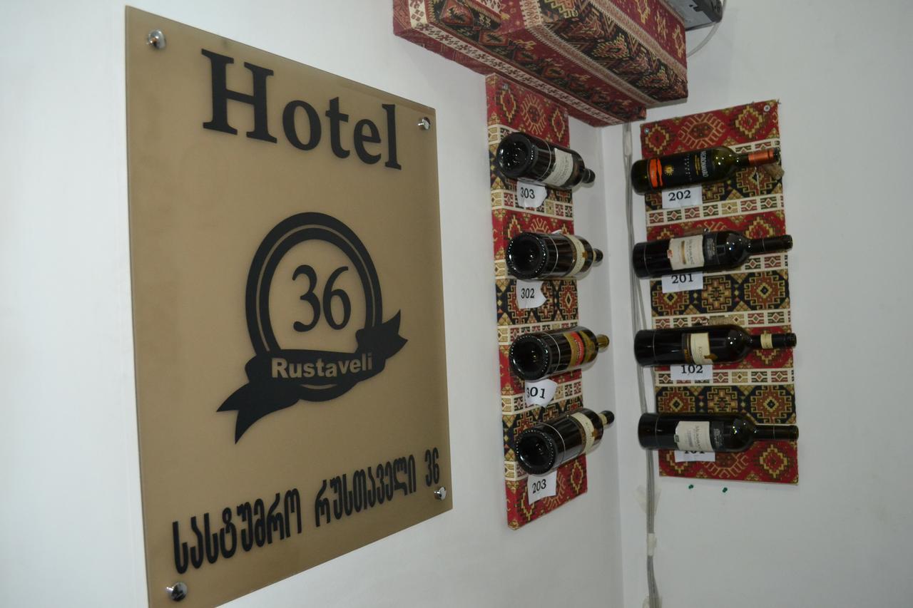 Hotel Rustaveli 36 Tbilisi Luaran gambar