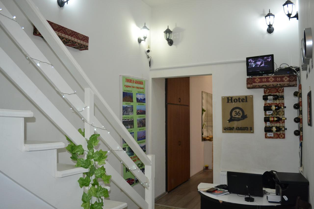 Hotel Rustaveli 36 Tbilisi Luaran gambar