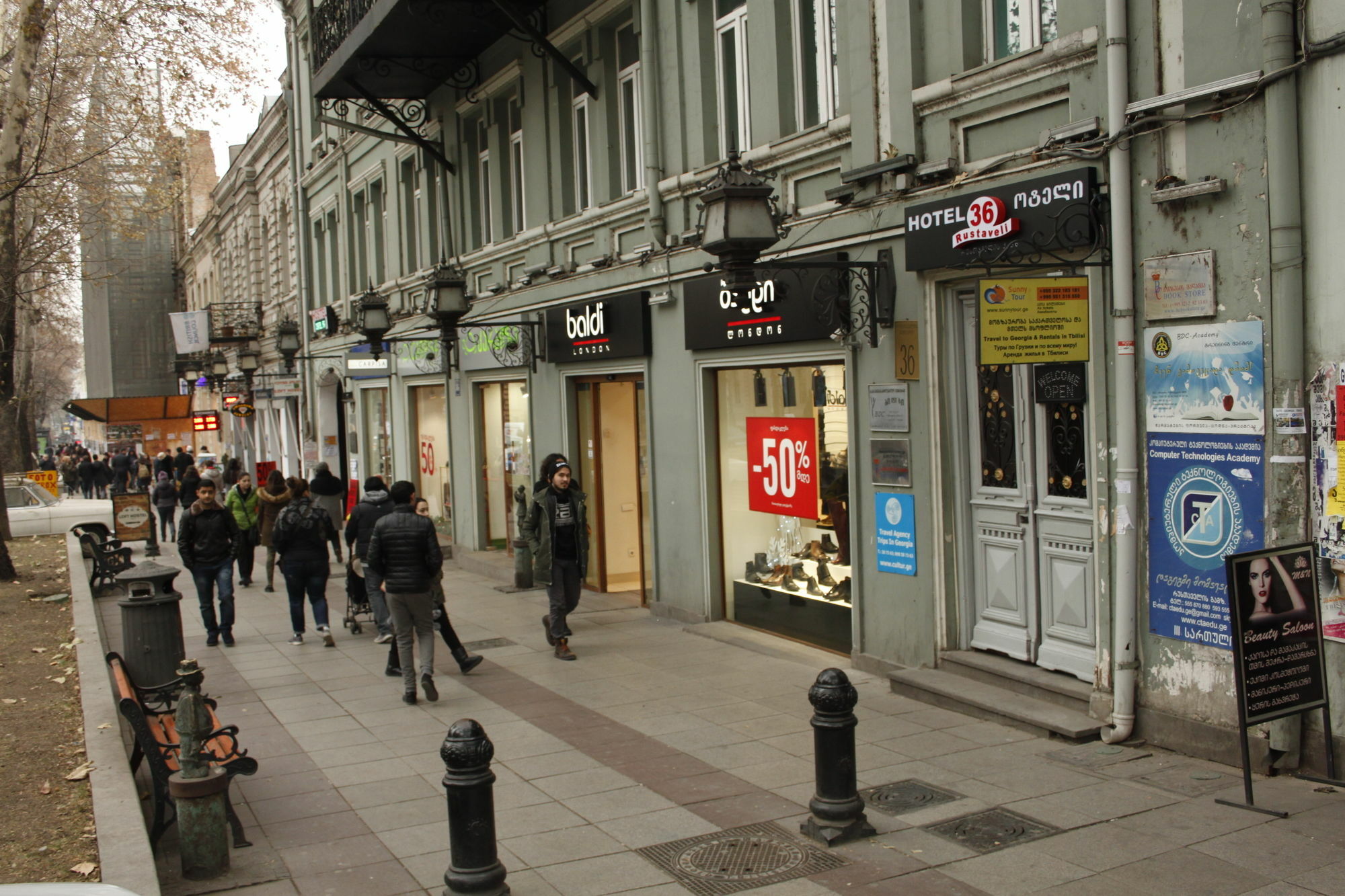 Hotel Rustaveli 36 Tbilisi Luaran gambar